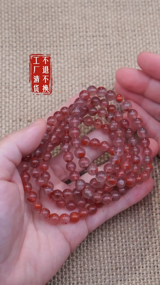 未镶嵌手串南红玛瑙3工厂抛货 不退不换 天然纹裂 多样性发其一