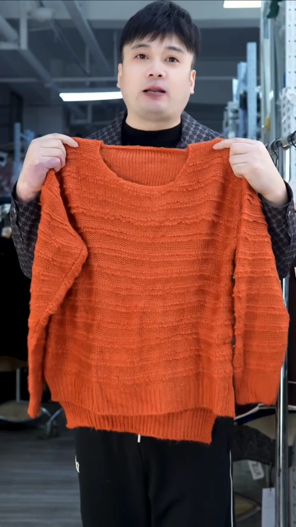 玉姐家高品质毛衣