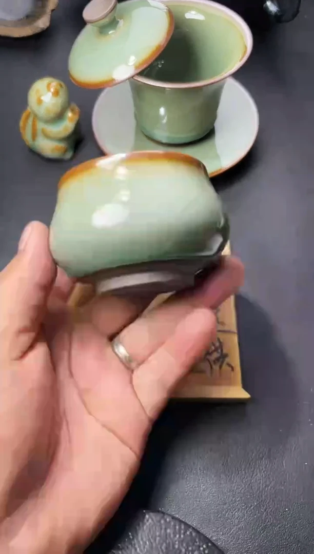 茶盏141（叶紫建盏
