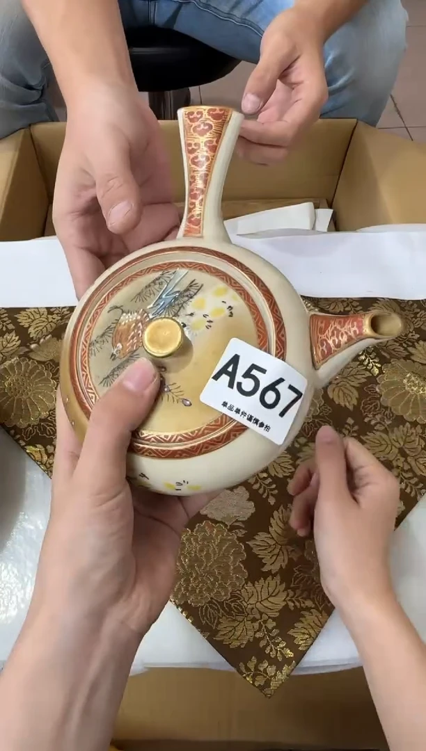 其他卓****r567...中古产品谨慎参拍