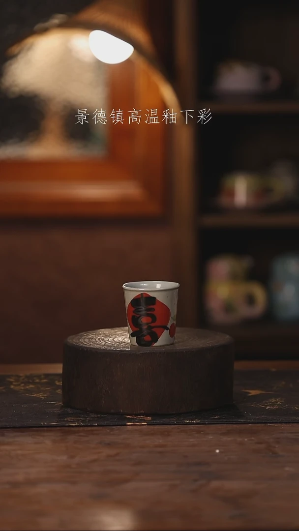 陶瓷景德镇高温釉下手绘陶瓷062