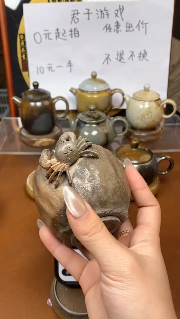 【闪购商品】观寂茶器柴烧专拍链接807