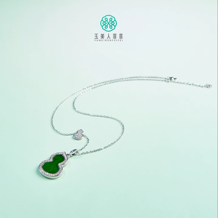 石惑珠宝%翡翠大葫芦吊坠约24*17