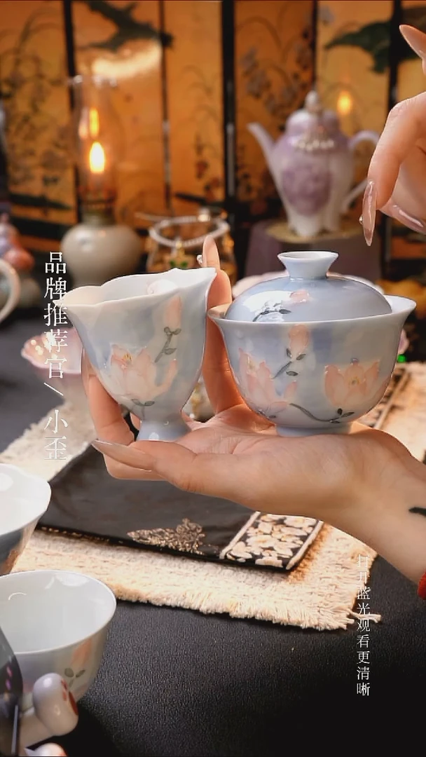 荷露哈哈哈哈哈哈哈哈哈哈