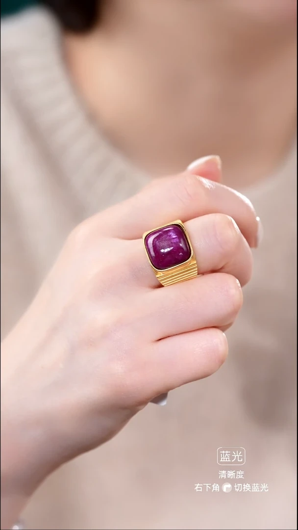 颈饰未镶嵌红宝石戒指16   18圈口