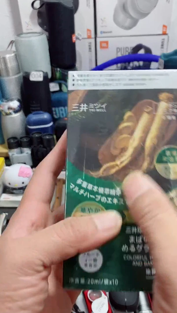 无瓷片闪购商品如图所示