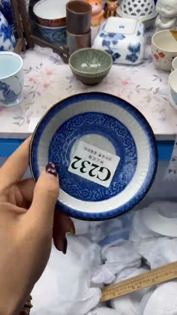 瓷片          G232