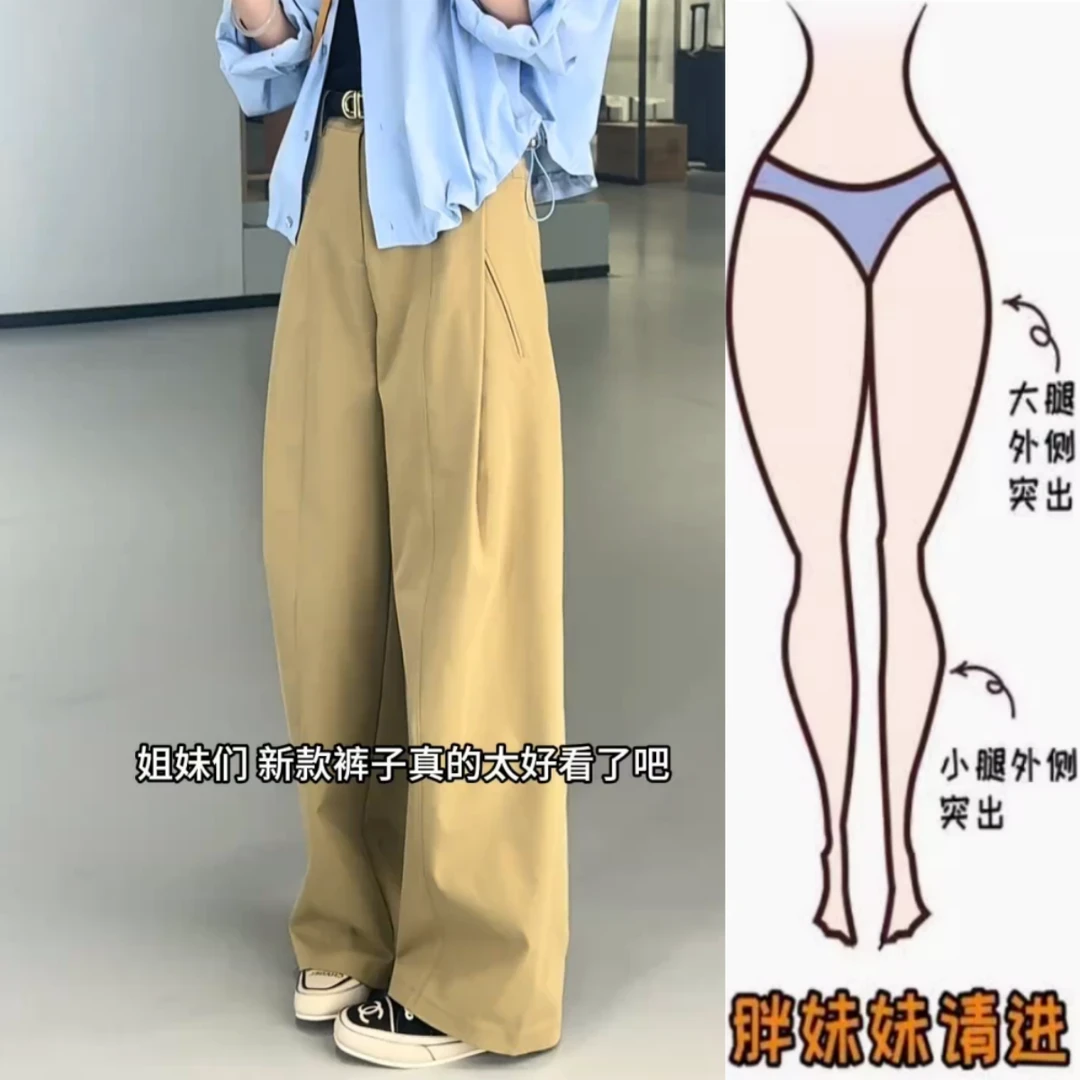 新款风琴裤~亲肤舒适显瘦休闲裤百搭2025春季新款女裤子8281