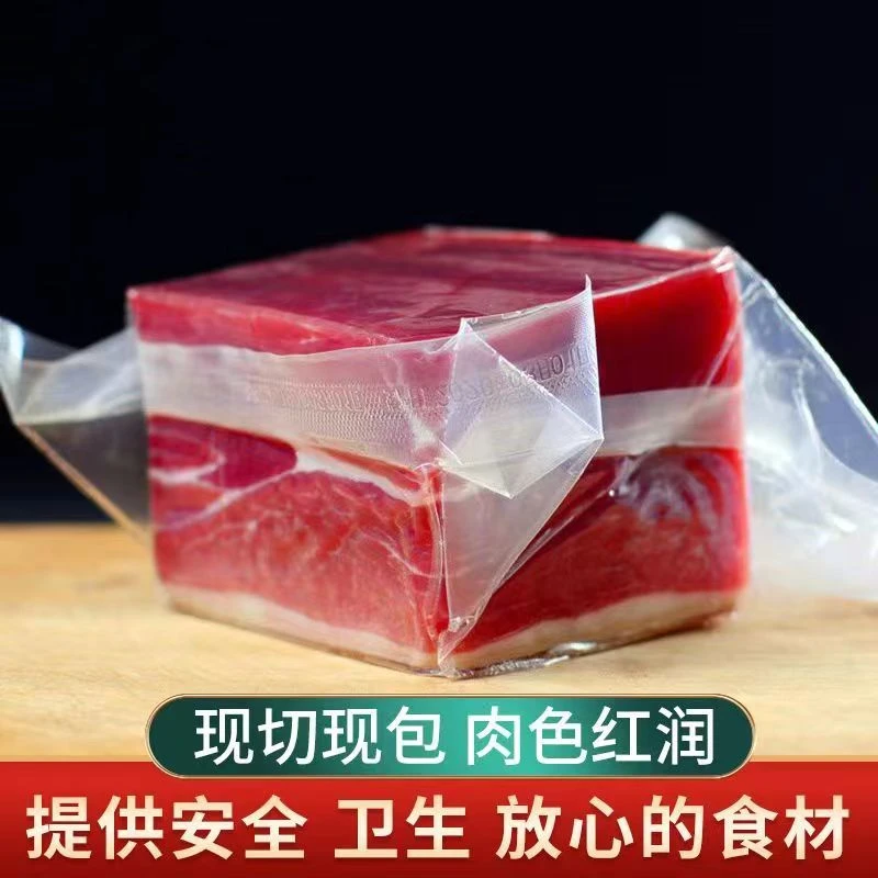 观梧优选云南宣威三年老火腿精品还原食物本来味道
