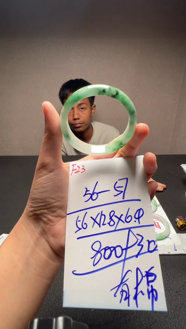 F23闪购链接高品微瑕文玩截图为准