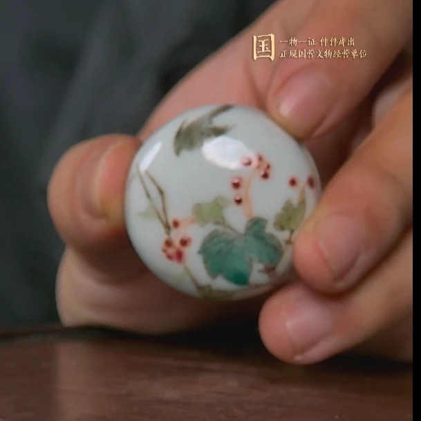 民国 粉彩牛眼花鸟印盒古陶瓷W-1135