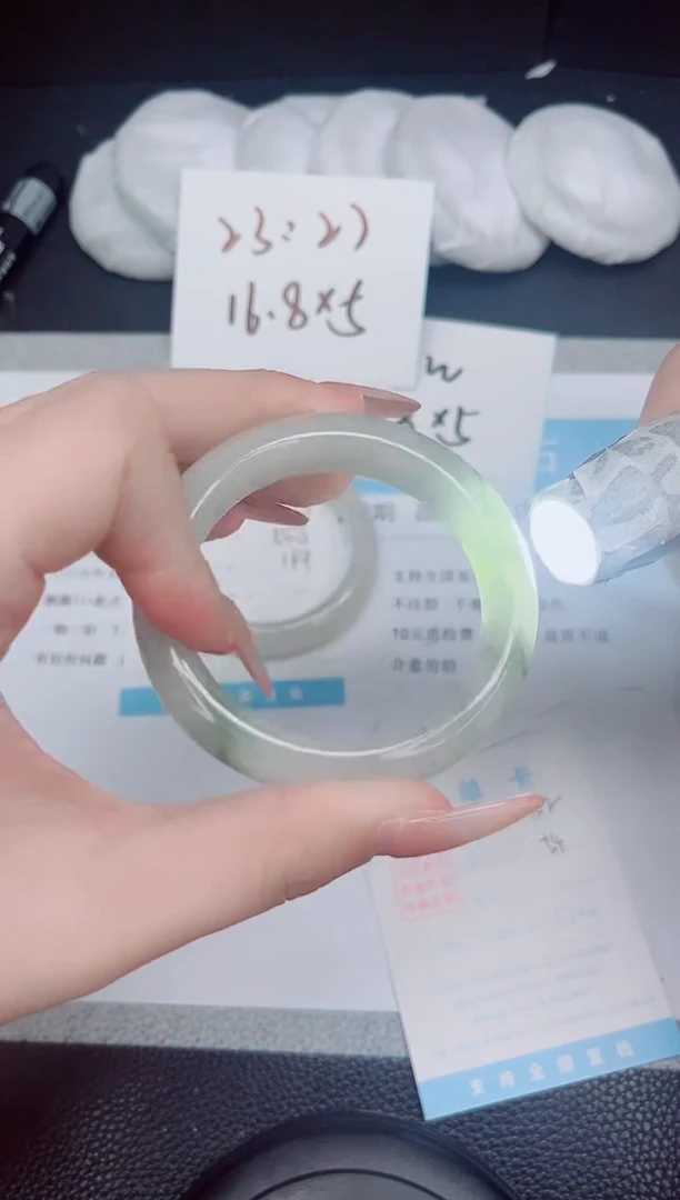石英质玉手镯未镶嵌222-54