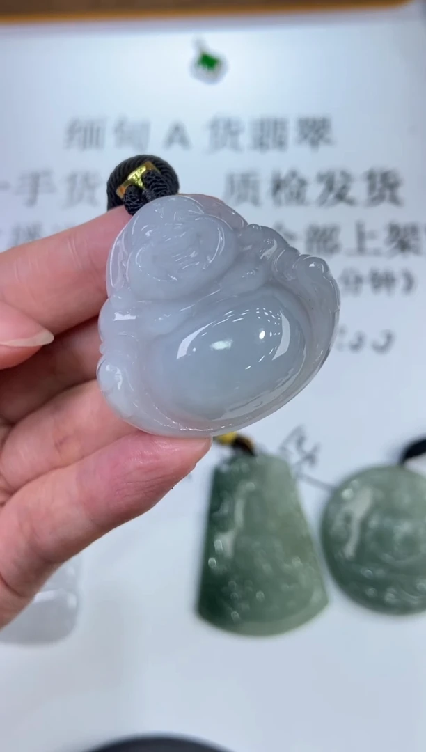 翡翠挂件未镶嵌2220410