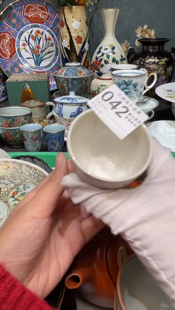 【闪购商品】欢囍瓷器4批 默认微瑕042