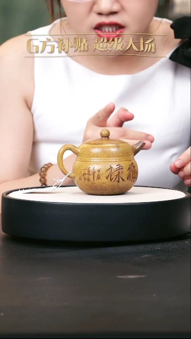 茶壶紫砂紫砂茶壶11