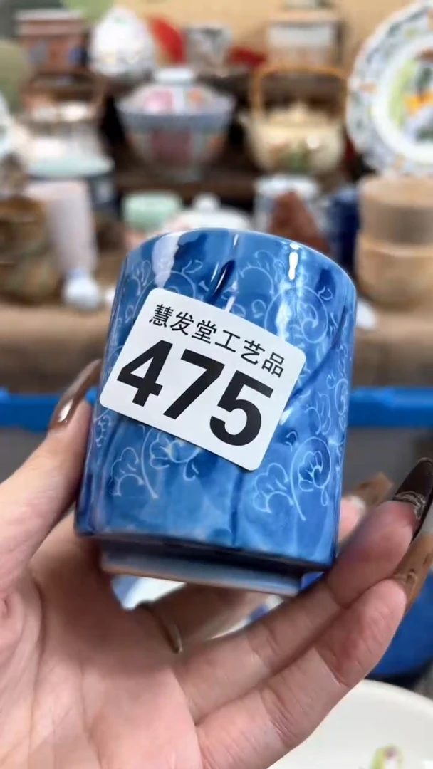 慧发堂工艺品大漏