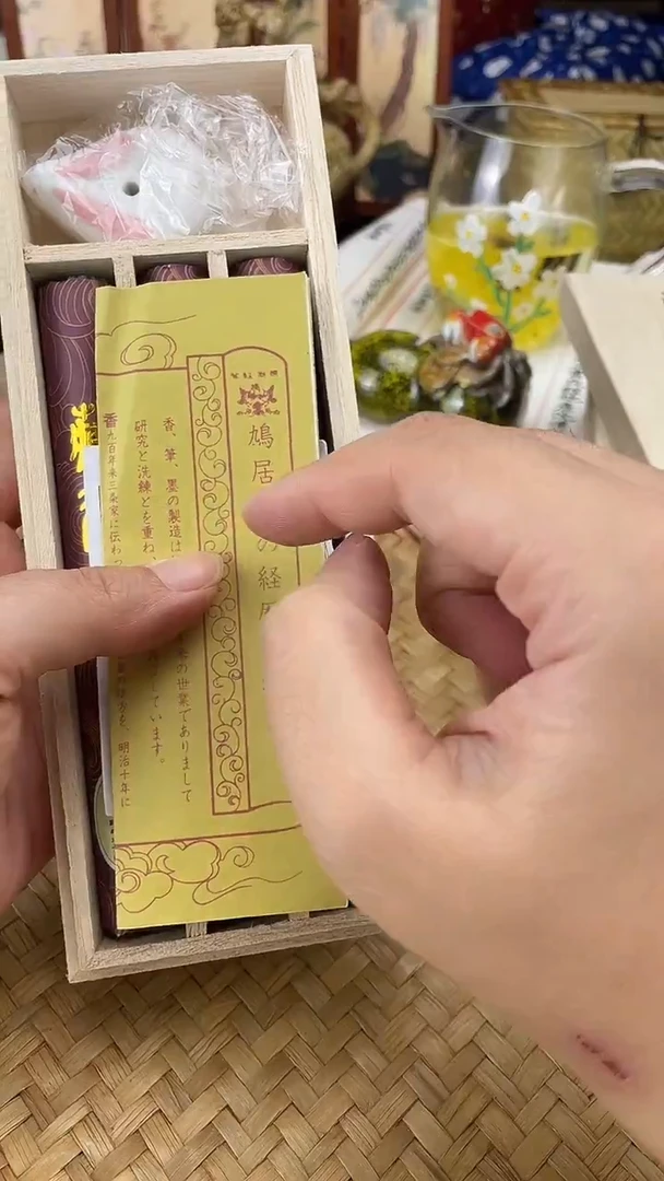 其他秋风按图发货，看清尺寸品相再拍