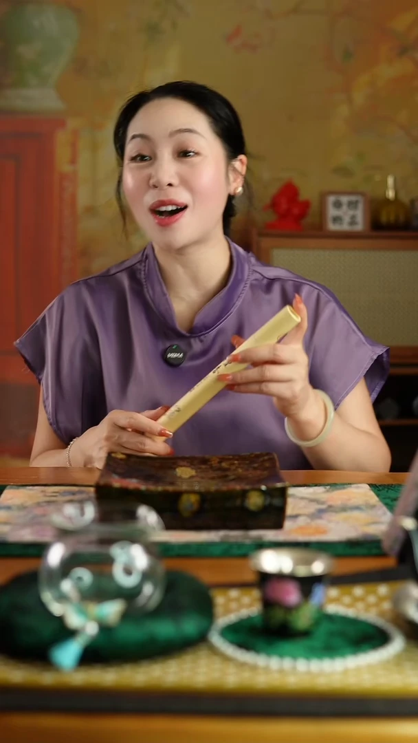 线香檀香