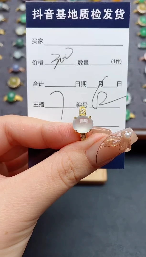 银S925镶嵌戒指翡翠.