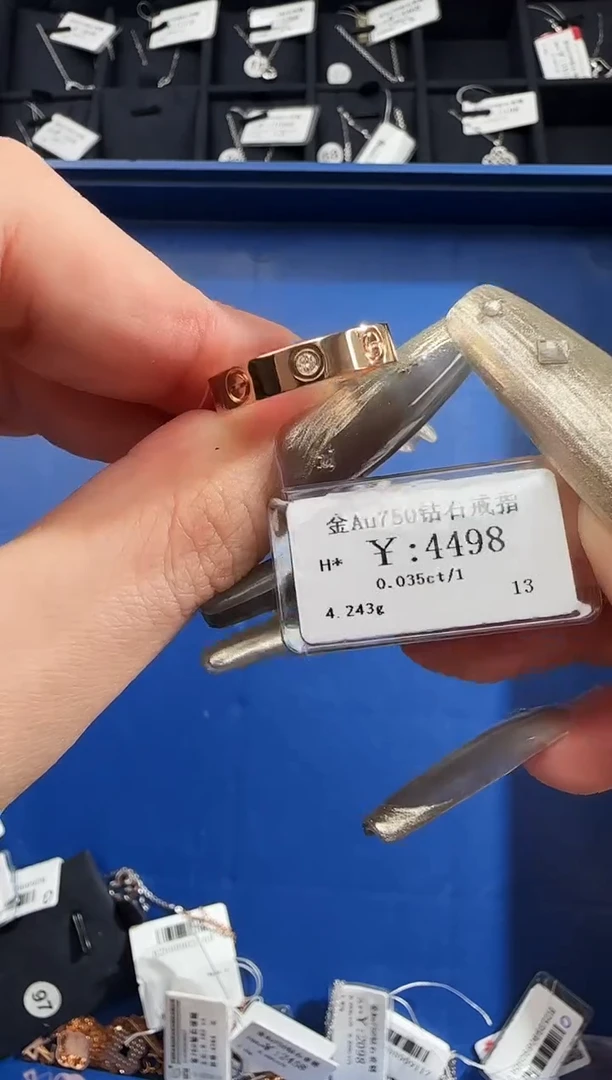 18K金镶嵌戒指/指环钻石静*B2599908910512