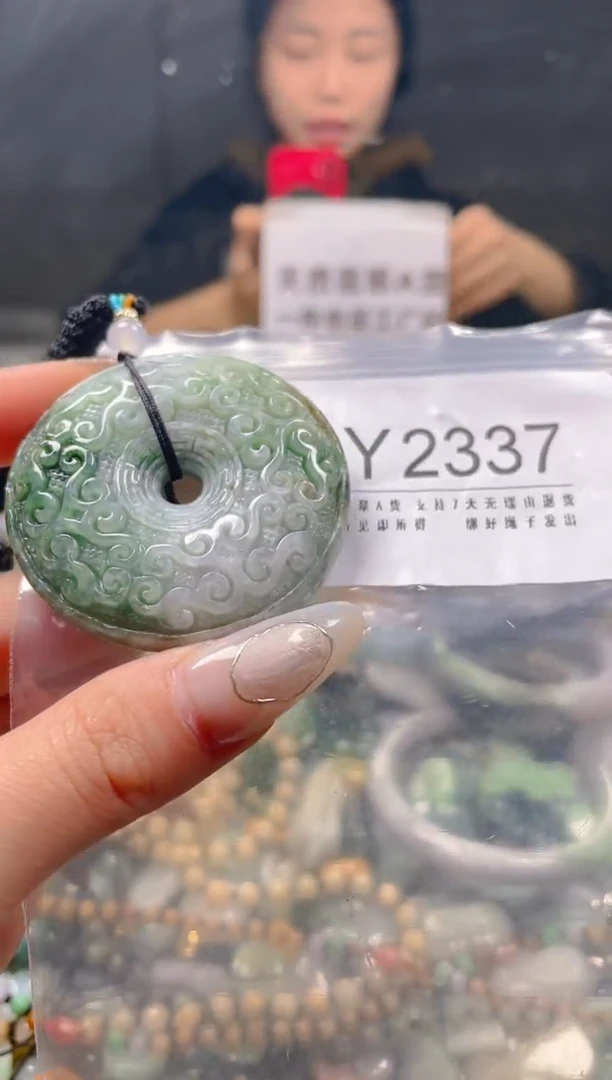 【闪购商品】翡翠颈饰未镶嵌/Y/翡翠A货一图一物