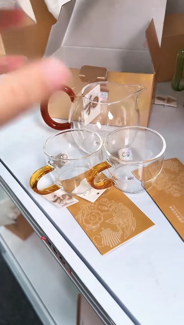 【闪购商品】禾器琥珀色畅然公道杯加清尚杯两只装