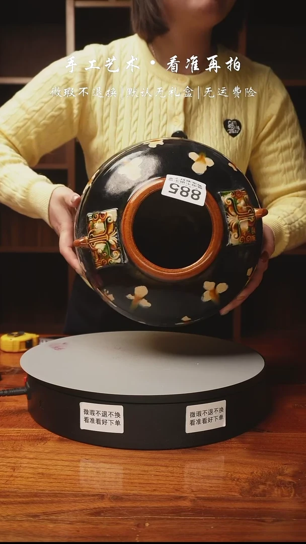 【闪购商品】885 老窑 唐三彩罐 罐
