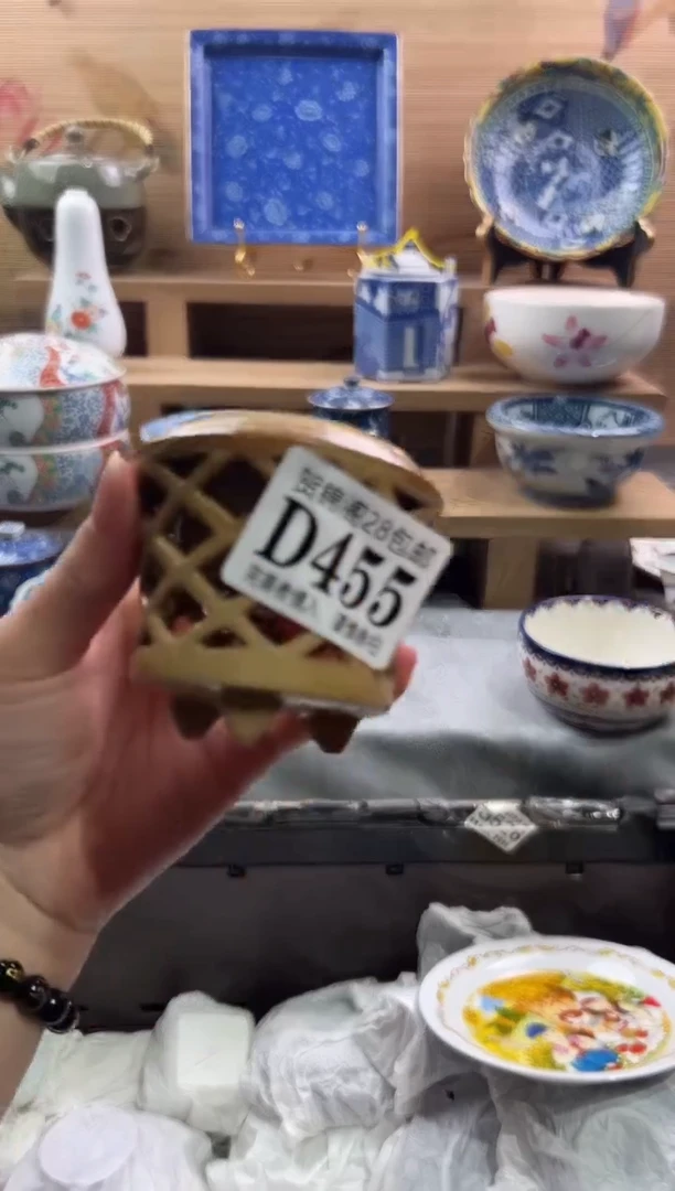 【闪购商品】瓷片当天满28米包邮D455