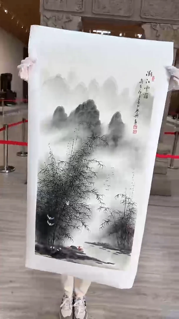 国画45众合艺术馆李庆兴老师作品