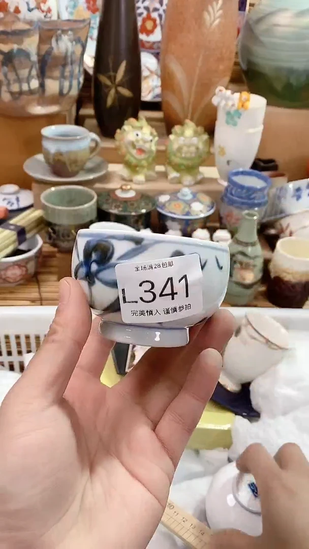 【闪购商品】瓷片陶瓷茶具瓷器满28包邮