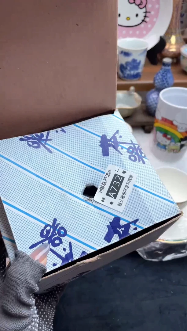 其他♥猫总严选瓷器♥A732