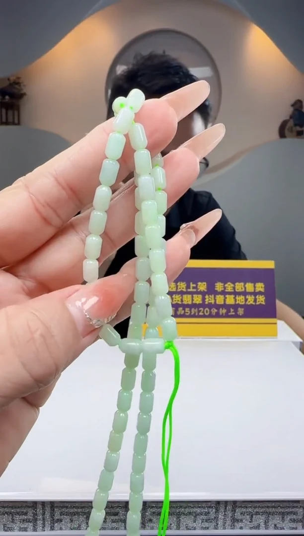 未镶嵌定制翡翠Q62525翡翠
