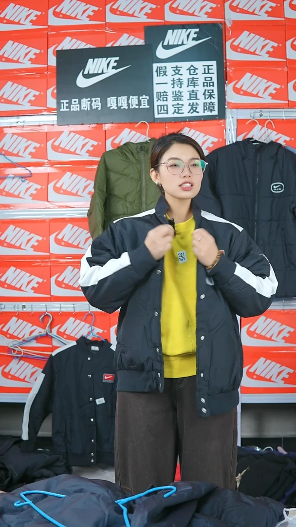 A 841闪购编码Nike/Jordan运动衣以直播间过款为准尺码M