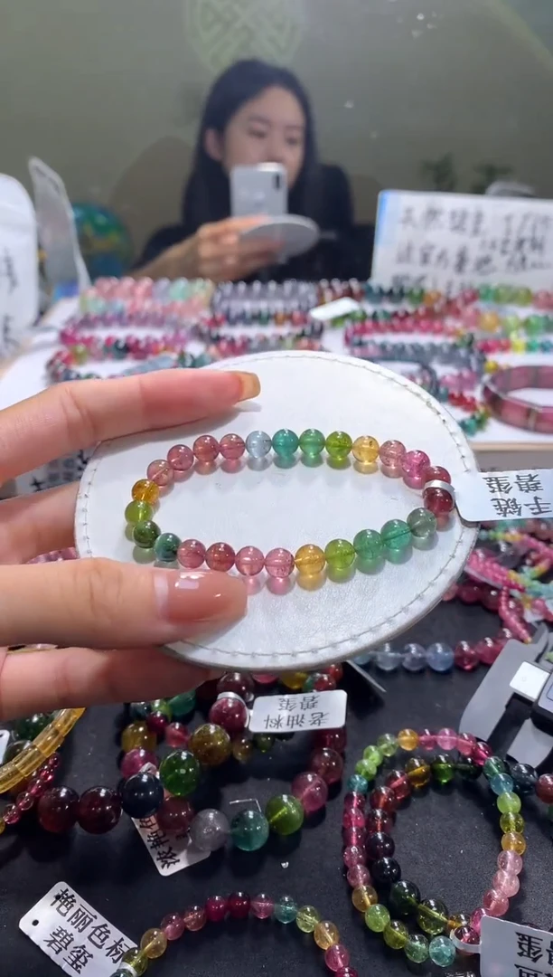 未镶嵌手串碧玺A78【天然碧玺】