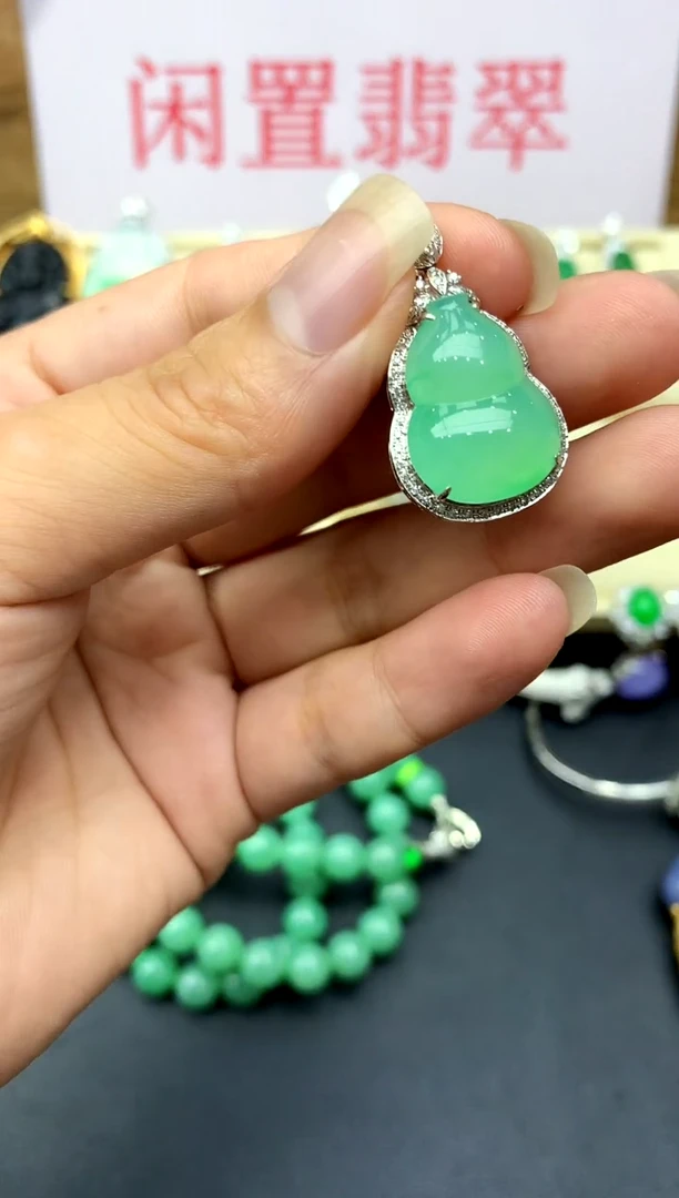 翡翠18K金镶嵌颈饰225-中国好珍宝