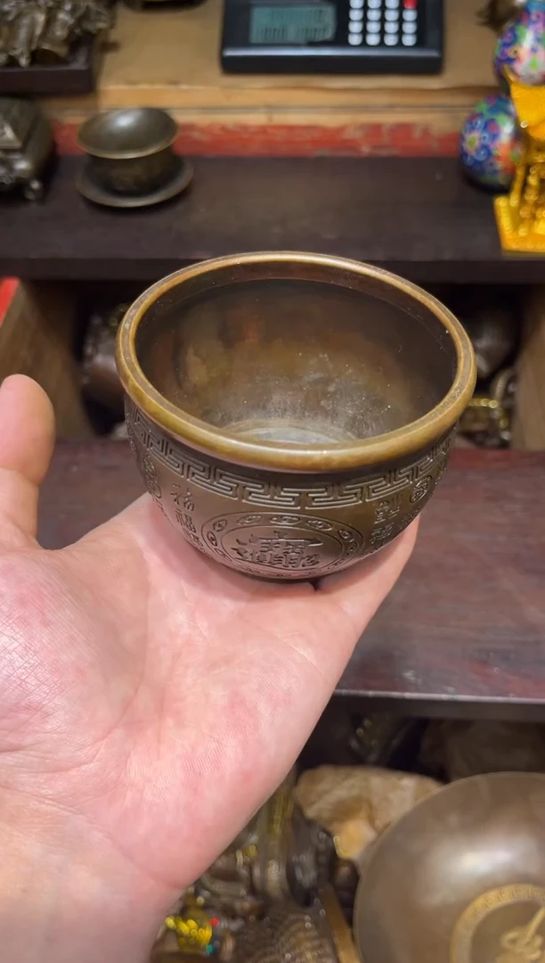 S瑞瑞古铜阁专属链接018