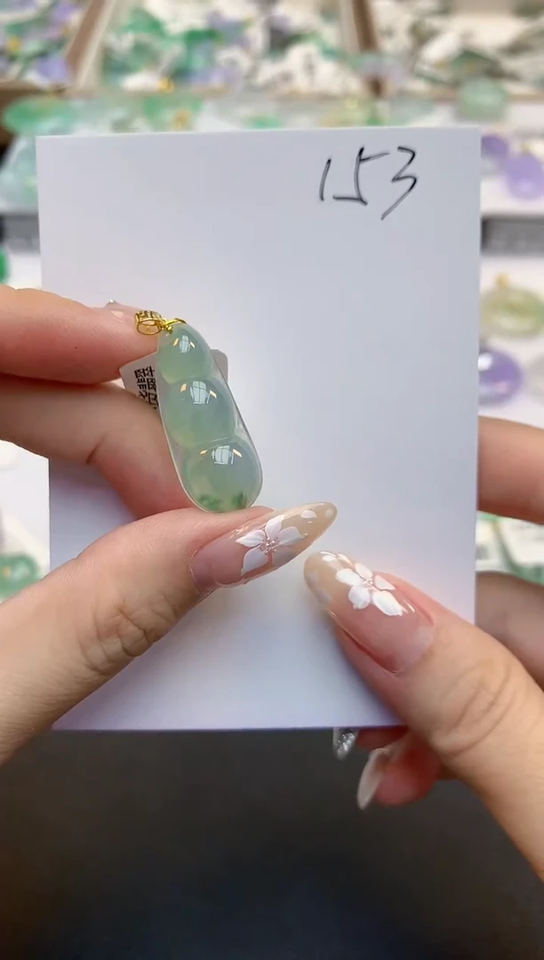 颈饰18K金镶嵌翡翠天然缅甸a货翡翠