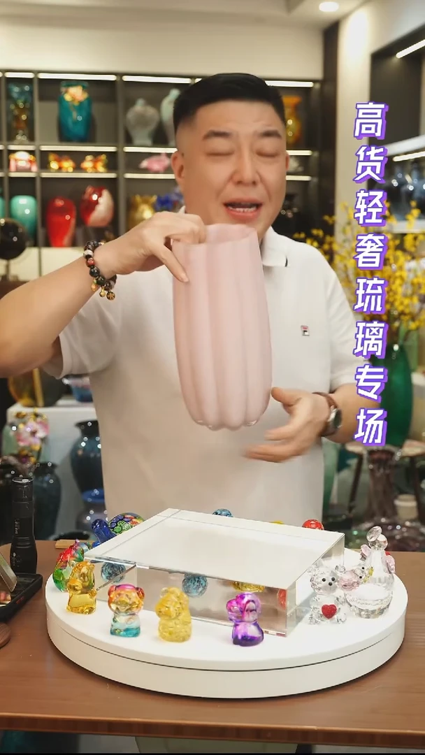 外贸花瓶尾货064