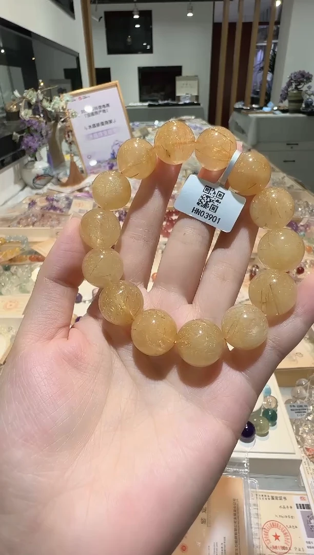 水晶手串未镶嵌手串