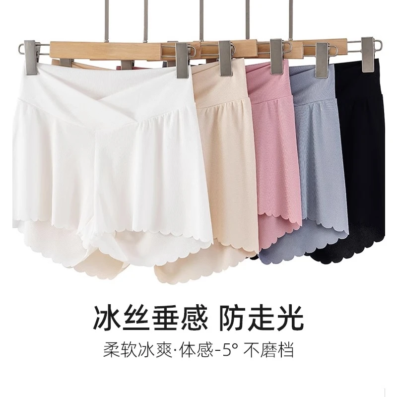 孕妇打底裤居家可外穿托腹全孕期可穿薄款透气安全裤女防走光舒适