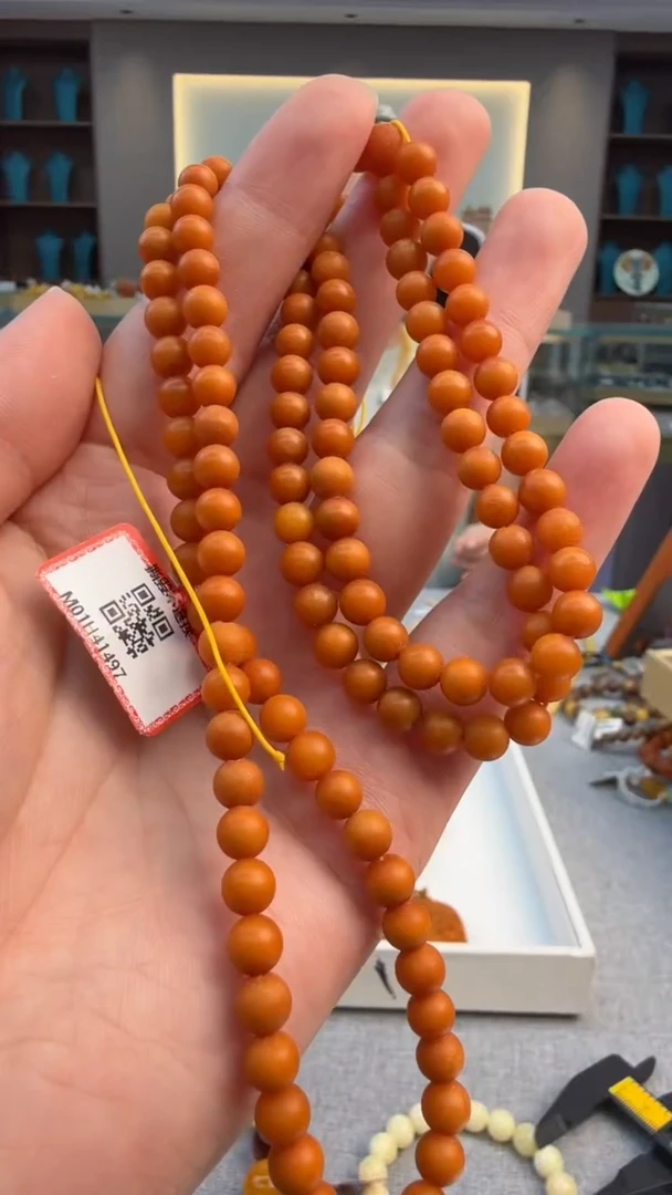 手链琥珀未镶嵌353秒拍号 假一罚三
