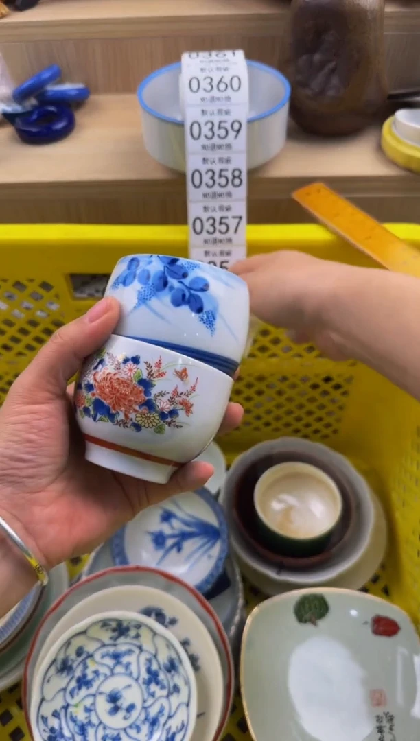 355默认微瑕，满20包邮。