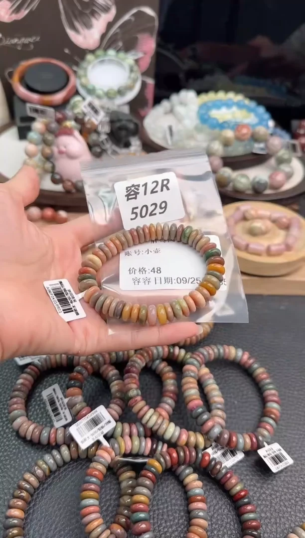 未镶嵌手链石英质玉小*12R5029