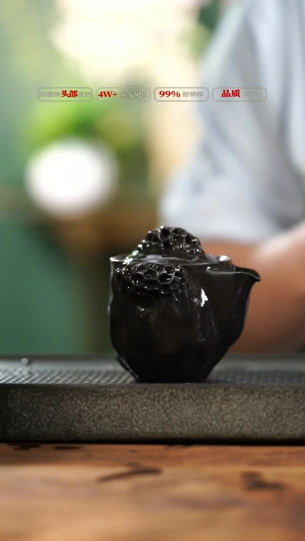 中式冰碛岩整石雕刻太湖石宝瓶壶