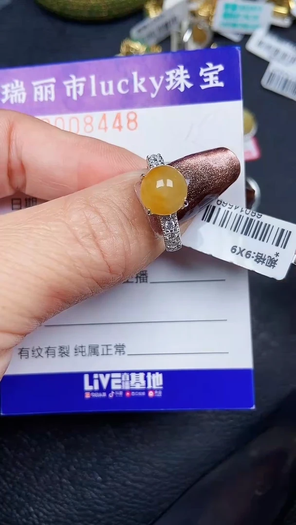 颈饰银S925镶嵌翡翠8448