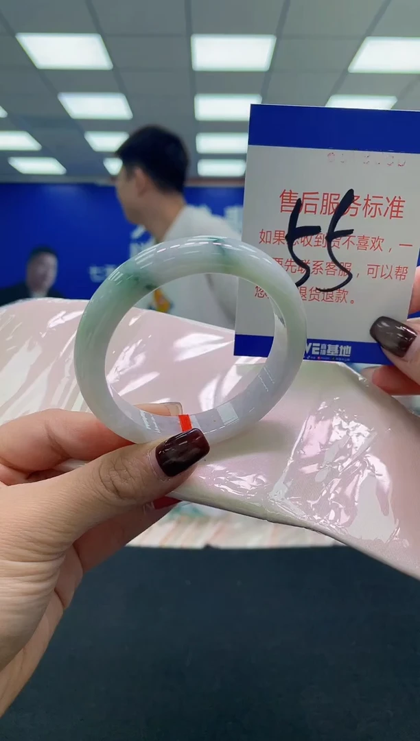 未镶嵌手镯翡翠AAAAAAAAAA