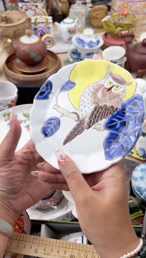 瓷片默认微，看清尺寸品相再拍