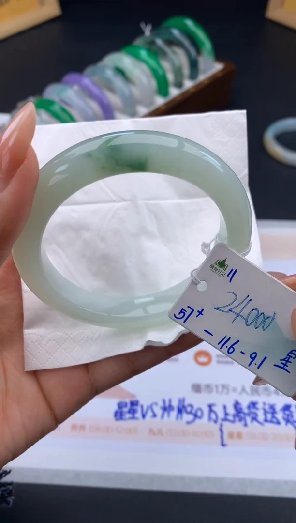 未镶嵌手镯翡翠翡翠自带#送人#，假一赔三