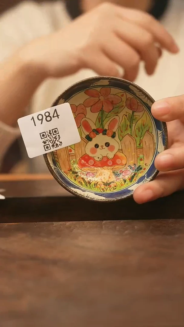 【落单孤品】/杯子@@1984