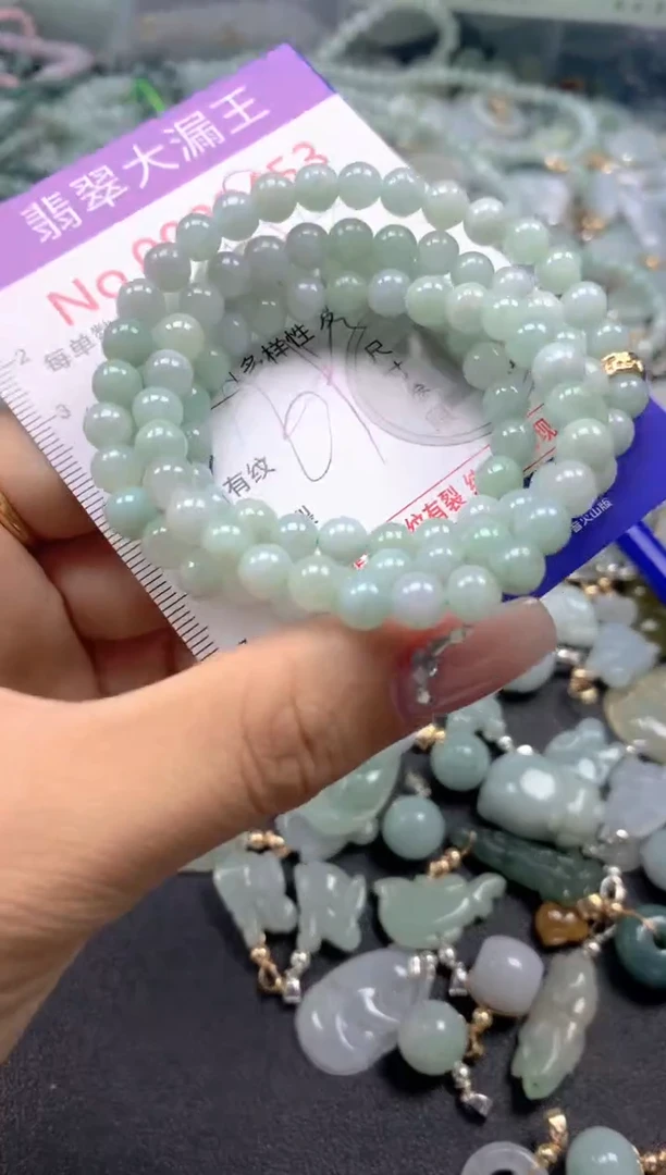 颈饰未镶嵌翡翠8453